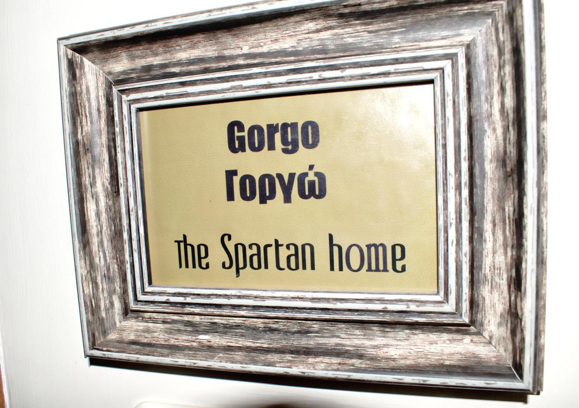 Helen - The Spartan Home Luaran gambar